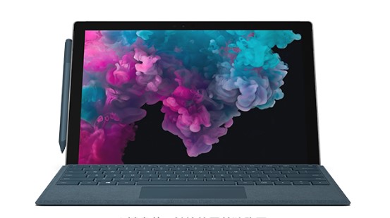 天涯镇从 Mac 切换到 Microsoft Surface